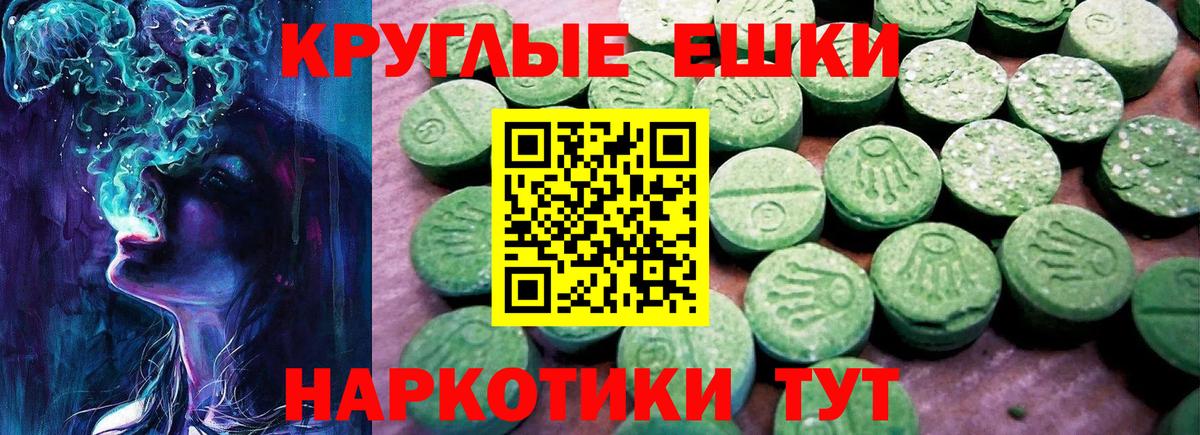 Нижний Новгород  Ecstasy Cube  Ecstasy  Вход с VPN 