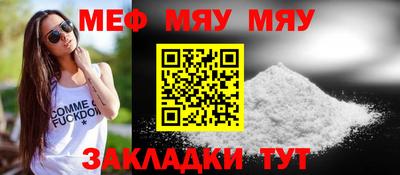 молекула духа Среднеуральск