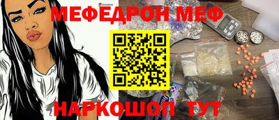 твердый Старая Купавна