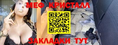 молекула духа Среднеуральск