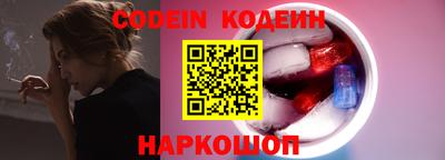 молекула духа Среднеуральск