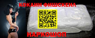 твердый Старая Купавна