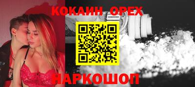 твердый Старая Купавна