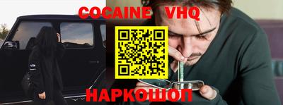 твердый Старая Купавна