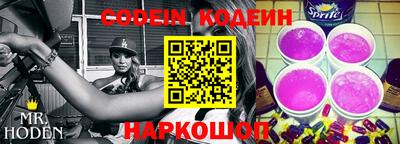 твердый Старая Купавна
