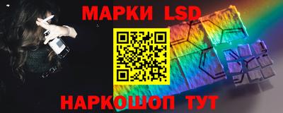 молекула духа Среднеуральск