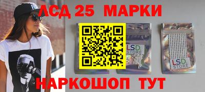 твердый Старая Купавна
