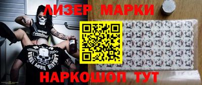 твердый Старая Купавна