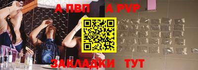 твердый Старая Купавна