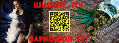 молекула духа Среднеуральск