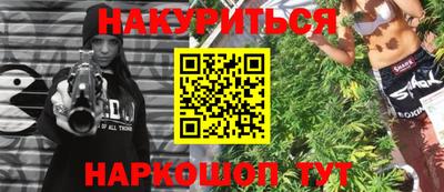 молекула духа Среднеуральск