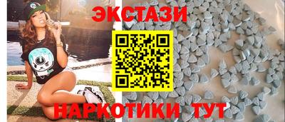 твердый Старая Купавна
