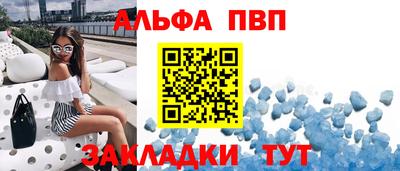 молекула духа Среднеуральск