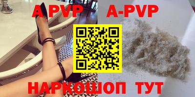 молекула духа Среднеуральск