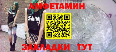 твердый Старая Купавна