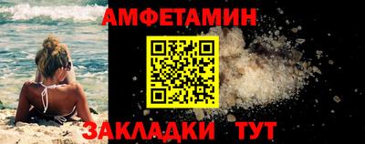 твердый Старая Купавна