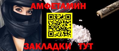 твердый Старая Купавна