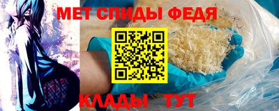 твердый Старая Купавна