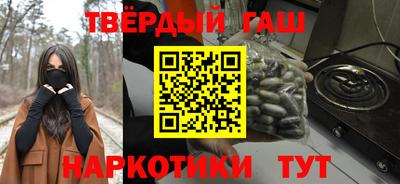 молекула духа Среднеуральск