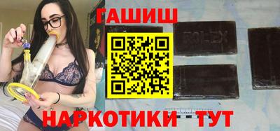 твердый Старая Купавна
