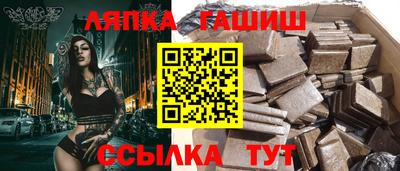 твердый Старая Купавна