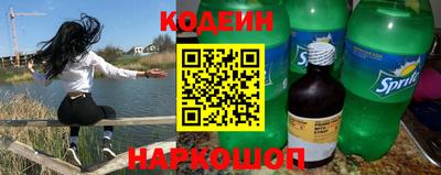 молекула духа Среднеуральск
