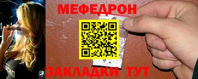 твердый Старая Купавна